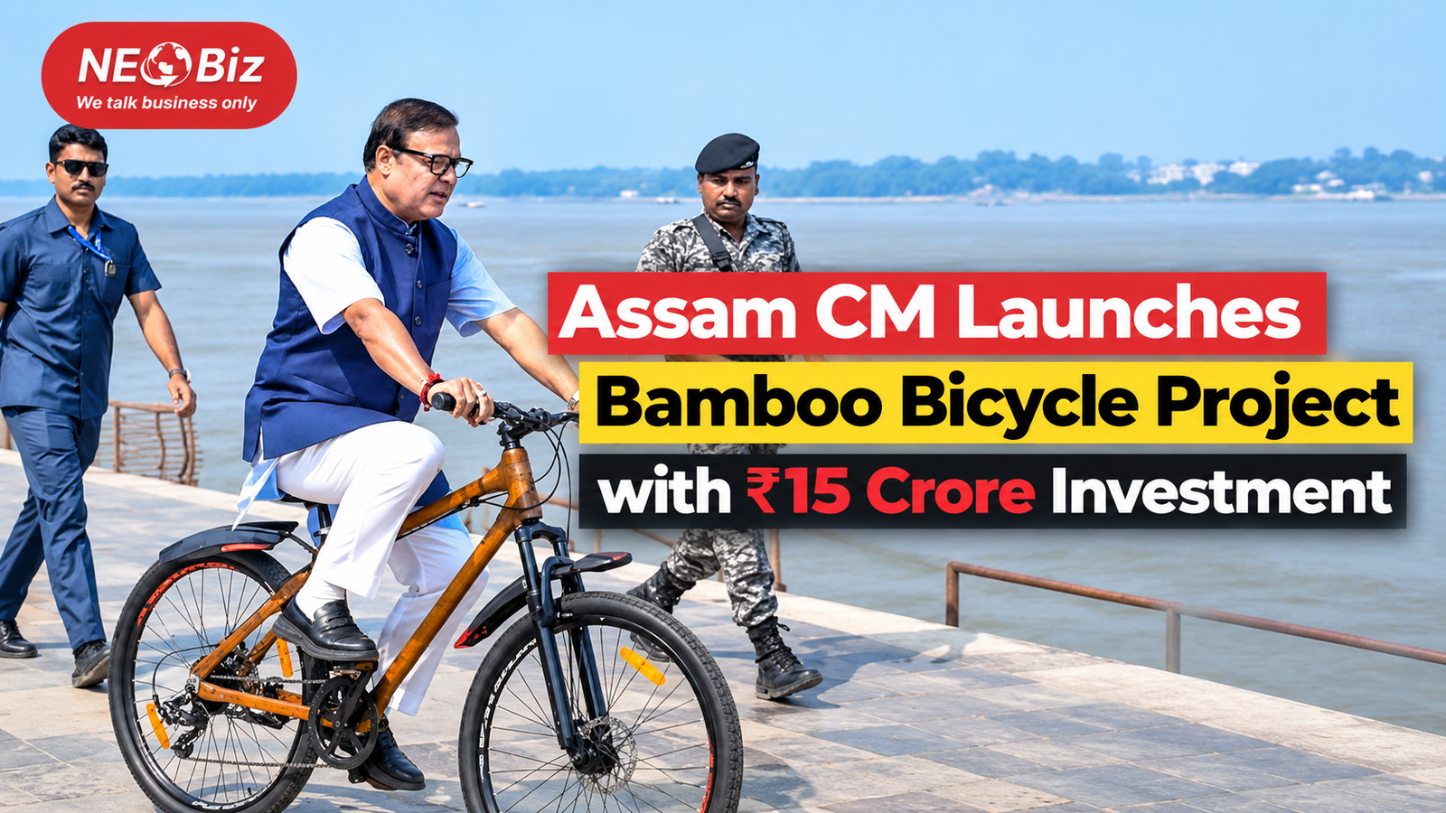 Assam CM Launches Bamboo  Bicycle Project with ₹15 Crore Investment